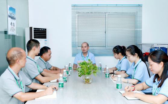 开云手机站登录入口会议室